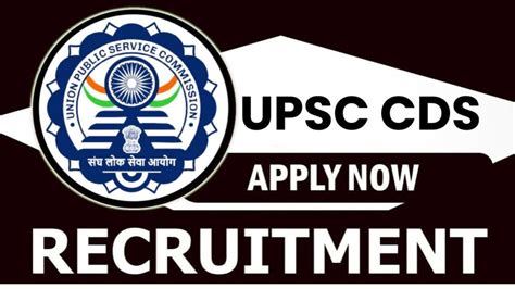 sarkari results upsc